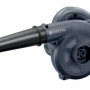 Air Blower ABL3500V  -  KYOCERA- Ryobi