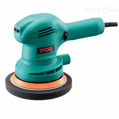 حفافة دائرية  RSE-1250 ريوبي