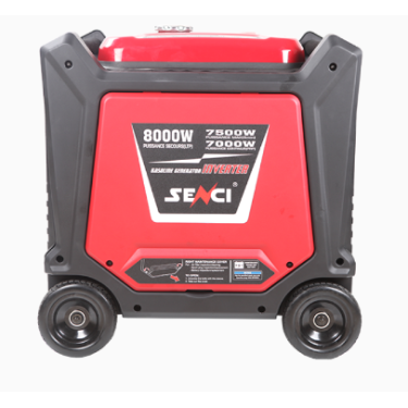 مولد كاتم 7 كيلو  سنسي - SC 8000I 