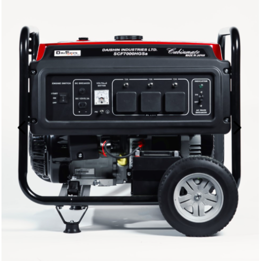   Petrol Generator Powered- HG  -DAISHIN -  SCF7000HGSa  