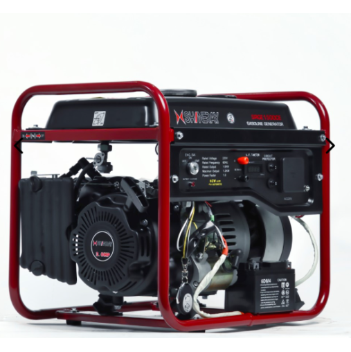 مولد كهرباء 1 كيلو واط (سلف / حبل / ريموت) بنزين شاينري SRGE1500CE