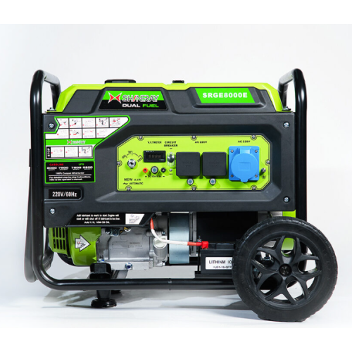 مولد غاز وبنزين8كيلو  -شاينيري -  SRGE8000E   سلف