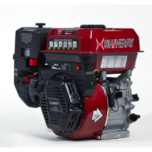 محرك بنزين 4كيلو   شاينيري  SR210E  - سلف