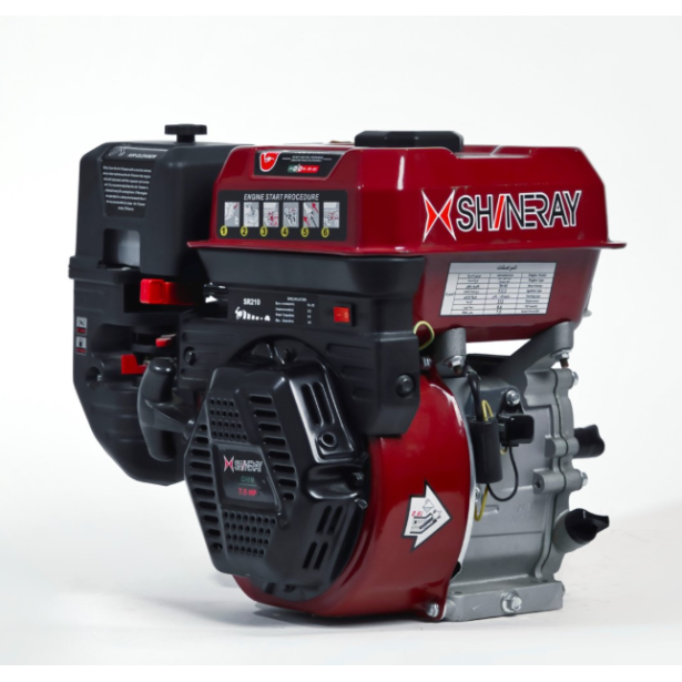 محرك 4كيلو  بنزين من شاينيري موديل SR210 عايدي 