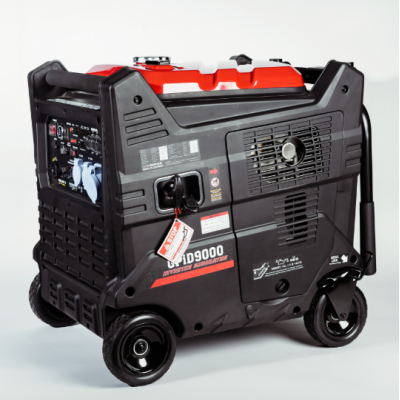 مولد كهرباء كاتم جي باور GP9000I
