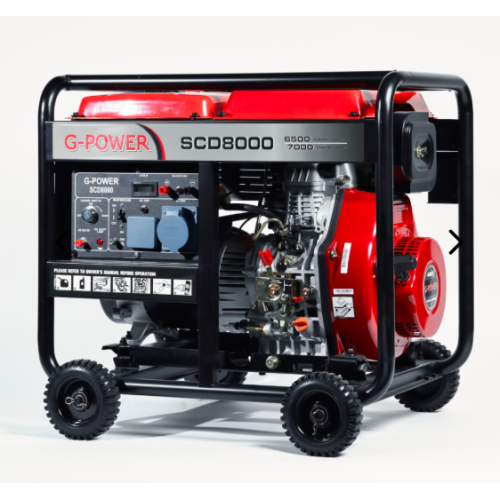 مولد كهرباء جي باور 6.5كيلو واط ديزل SCD8000 سلف