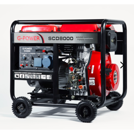 مولد كهرباء جي باور 6.5كيلو واط ديزل SCD8000 سلف