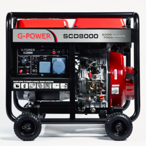 مولد كهرباء جي باور 6.5كيلو واط ديزل SCD8000 سلف