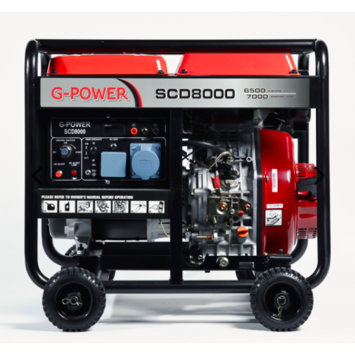 مولد كهرباء جي باور 6.5كيلو واط ديزل SCD8000 سلف